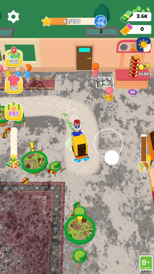 餐厅大扫除游戏(1)