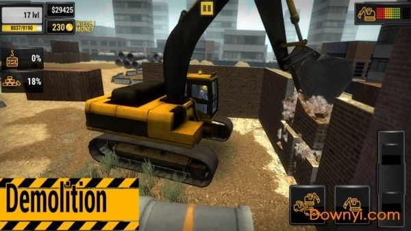 建筑公司模拟器(2)