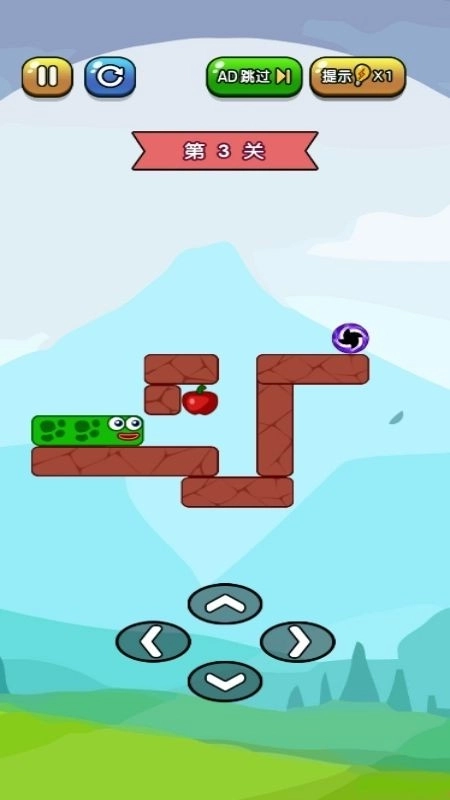 鼻涕虫逃亡日记(2)