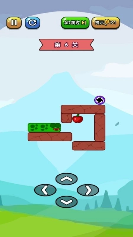 鼻涕虫逃亡日记(3)