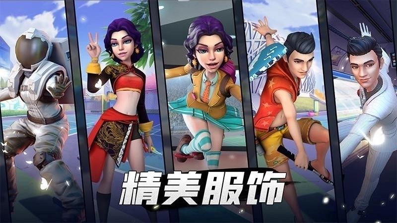 决战羽毛球手机版(2)