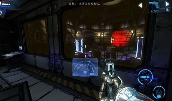 死亡效应2中文版(2)