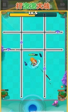 打泡泡大战(2)