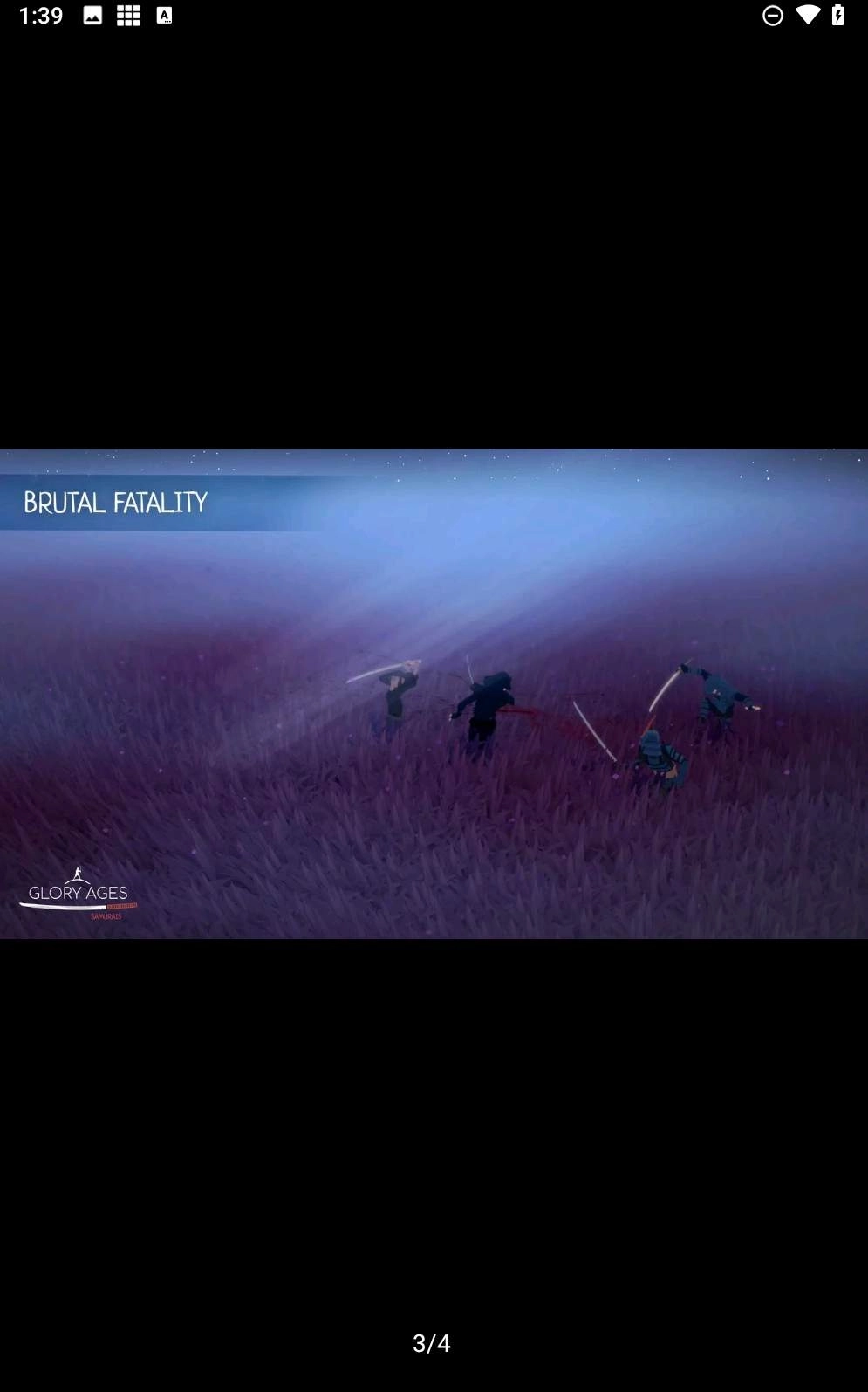 荣耀年代武士(2)