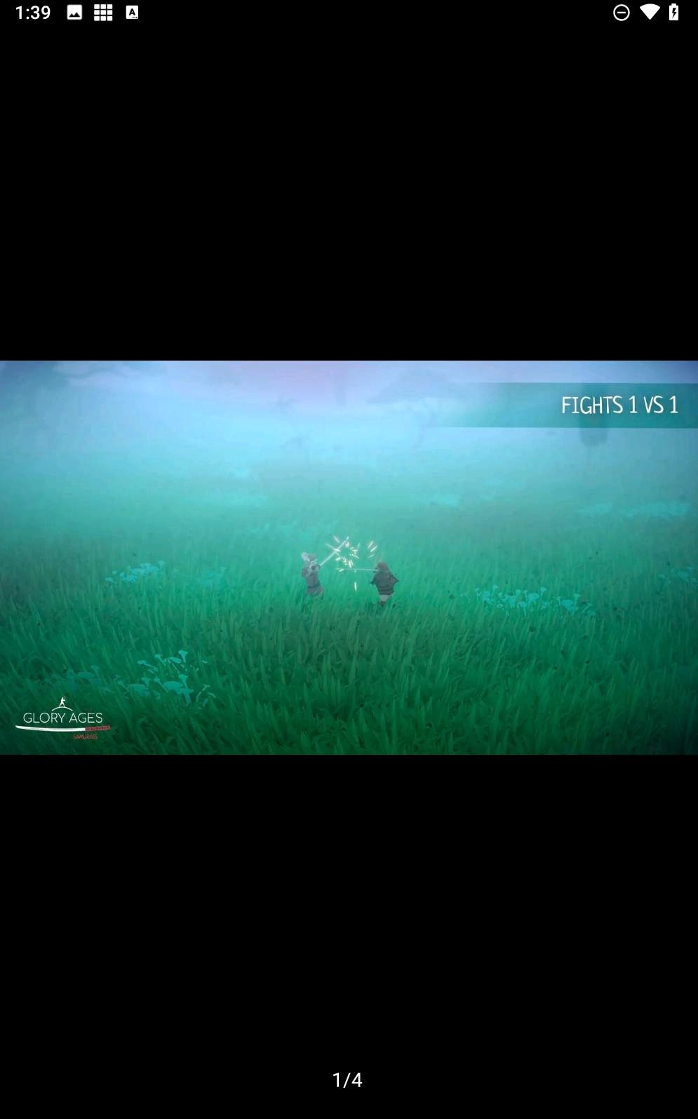 荣耀年代武士(3)