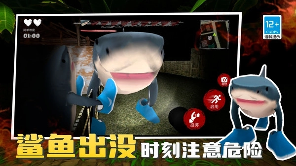 山海经小怪兽(1)