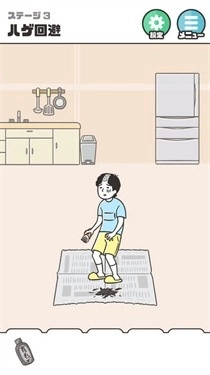 神回避5国际服图3