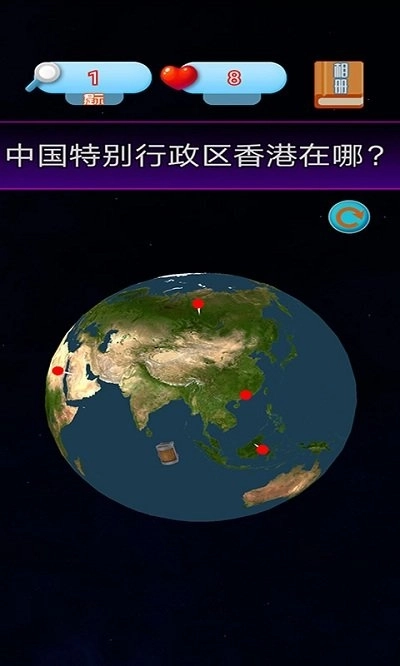 一起来解谜最新版(4)