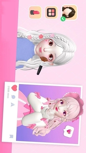 公主少女爱美容(1)