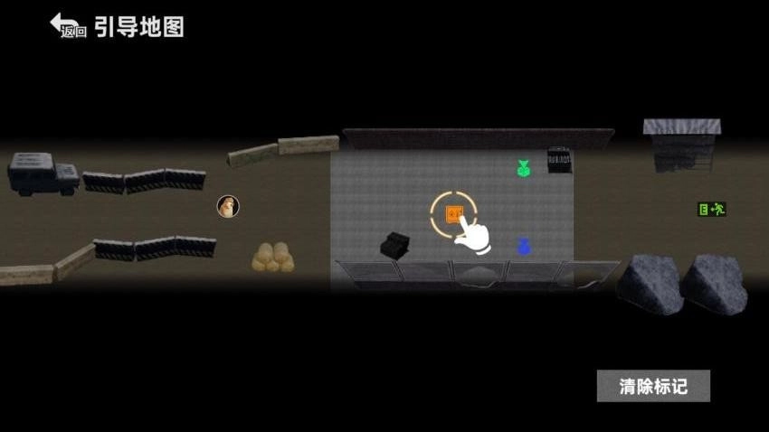 地铁逃生摸金(3)