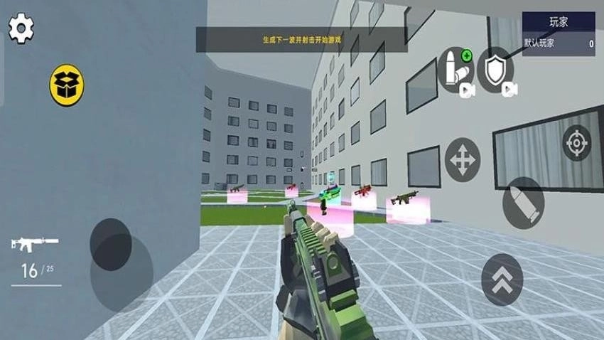 沙盒争霸大乱斗图2