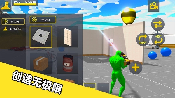 布娃娃人偶制造园(1)