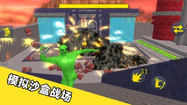 布娃娃人偶制造园(4)