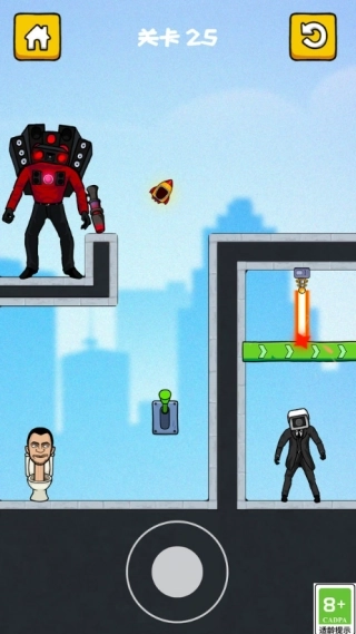 智慧画线闯关图1