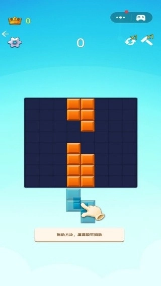 方块连连看3D(1)