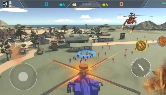 红蓝军战地模拟演习(3)