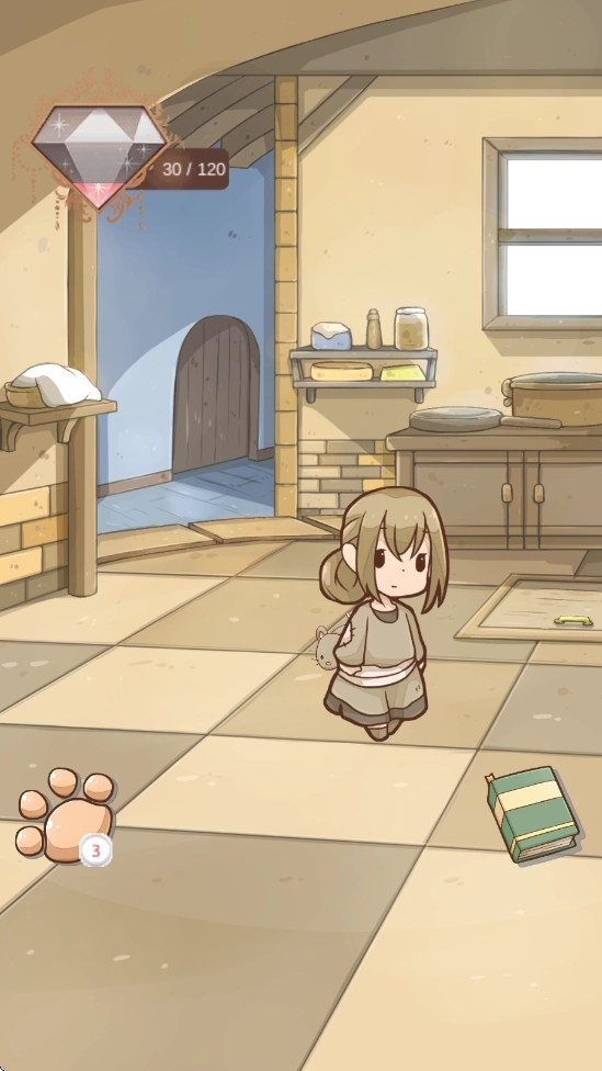 复仇的灰姑娘手机版(2)