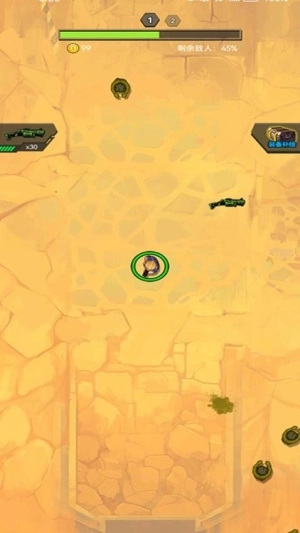 双人生死射击(3)