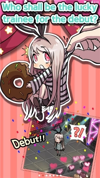 偶像制作人汉化版(3)