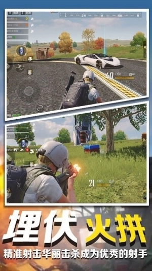 模拟炮兵精英(3)