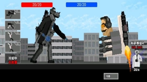 巨型马桶人大战游戏(1)