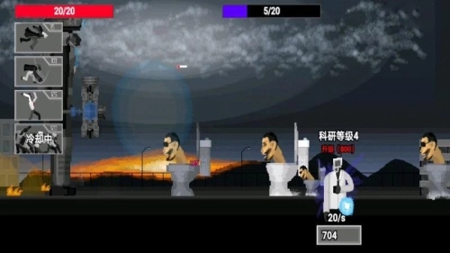 巨型马桶人大战游戏(2)