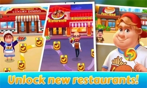 欢乐餐厅游戏(3)