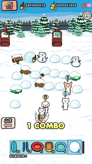 动物滑雪场最新版(3)
