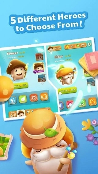 别动我的蘑菇图3