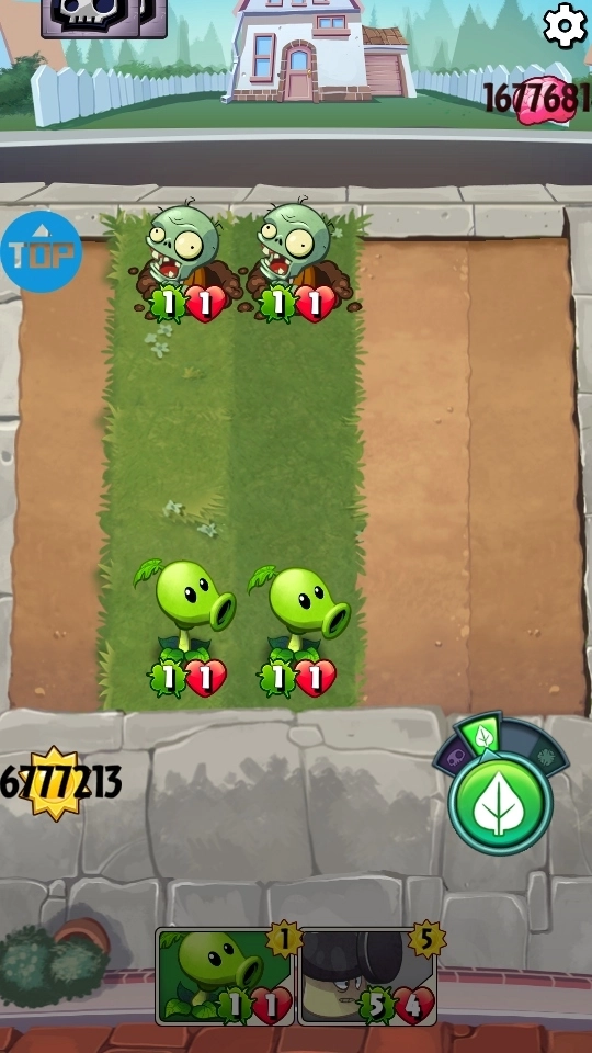 植物大战僵尸英雄国际服图3