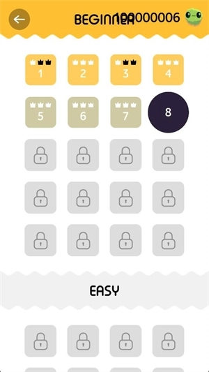 疯狂的鸽子中文版(5)