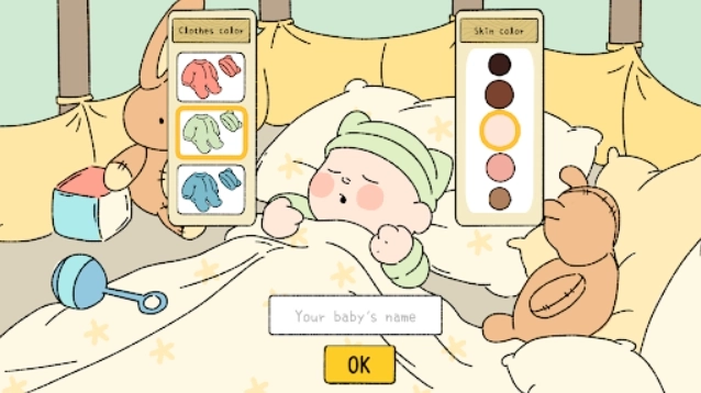 萌宅物语最新版(2)