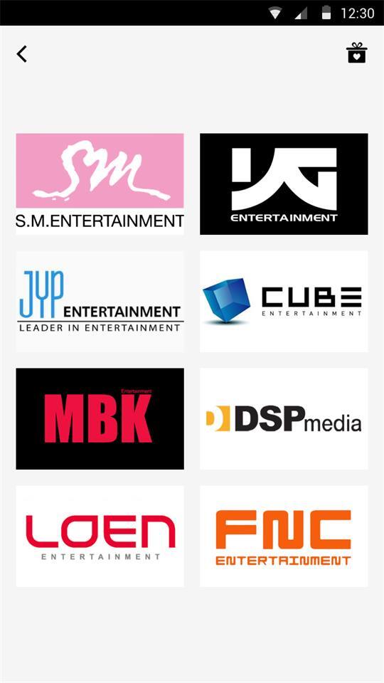 偶像便利店app截图4