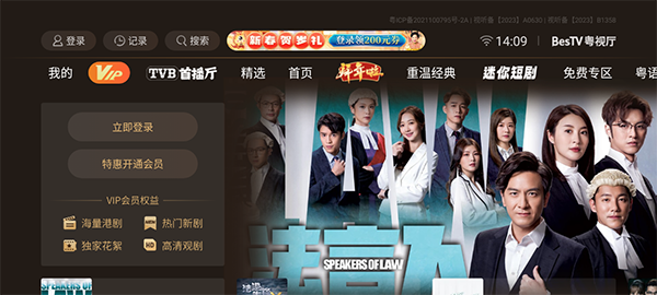 埋堆堆官方版图1