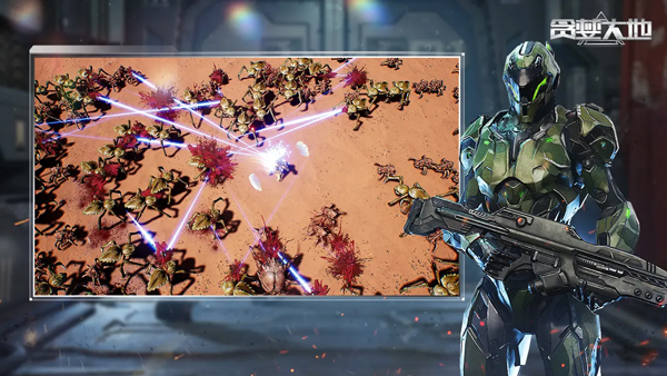 贪婪大地官网版图3