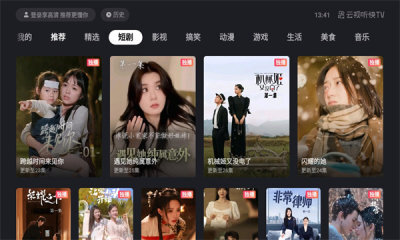 快手看片TV版图1