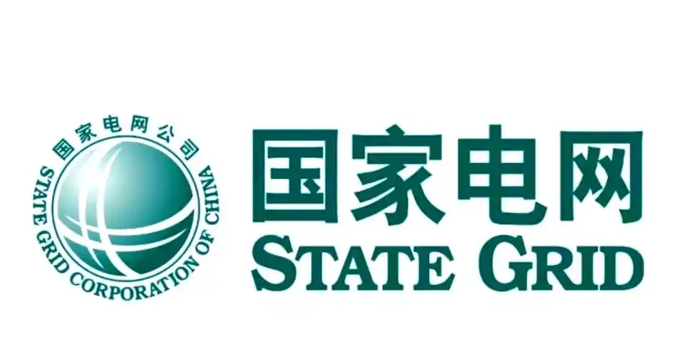 网上国网