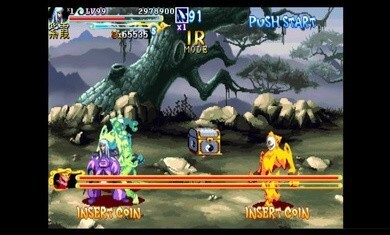 西游释厄传2中文版图1