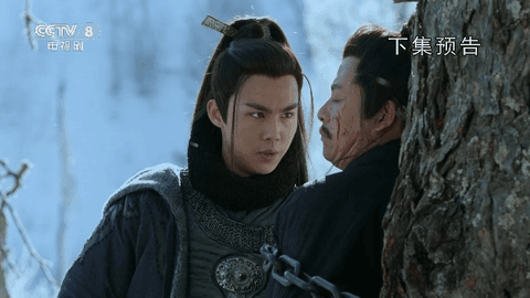 熊猫兔TV安卓版图3