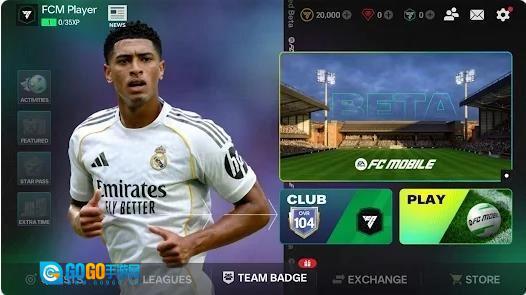 EA SPORTS FC 26 MOBILE图2
