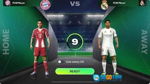 EA SPORTS FC 26 MOBILE图4