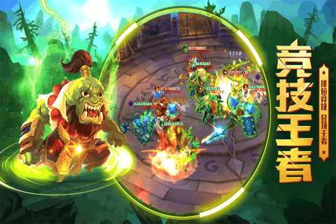 元素觉醒最新版图2