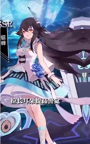 元素觉醒女武神官方版图1