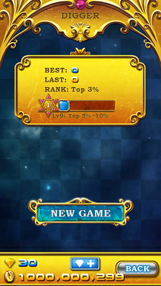 宝石迷阵2中文版图2