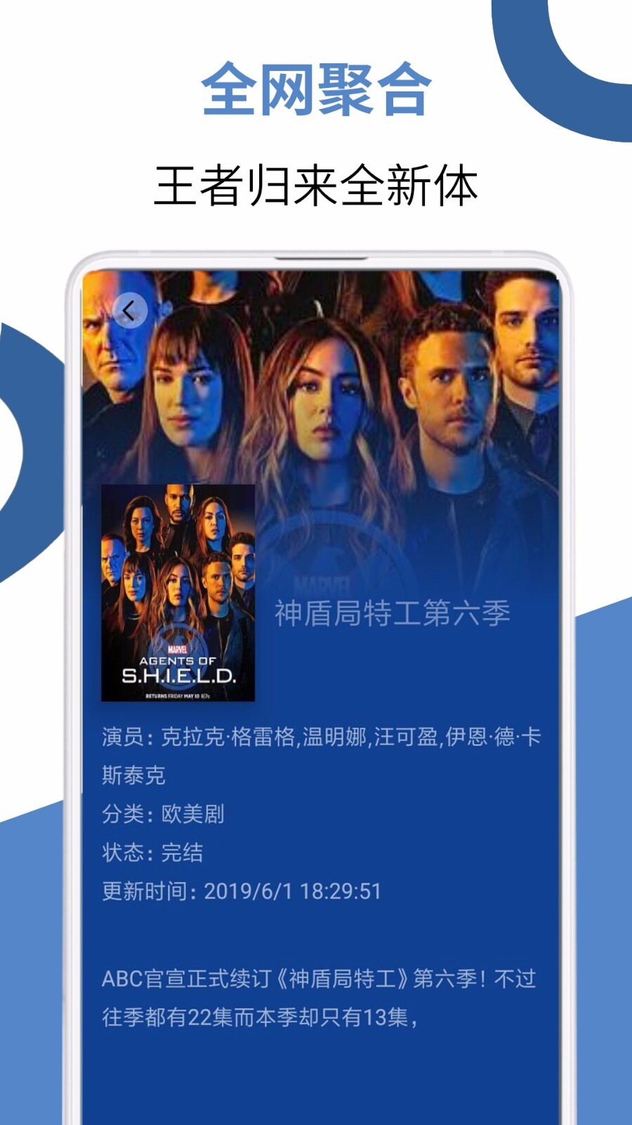 芒果电影官网版图1