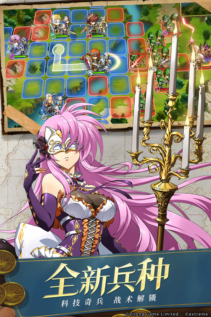 梦幻模拟战2单机版图3