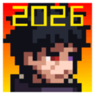 像素火影(创立斑)2026