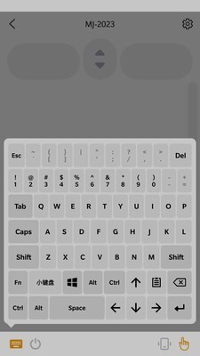 恒盛快配官方版图3