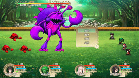 我要成为铸剑师无限金币版截图4