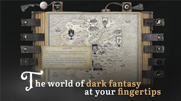 布兰特爵士的生平和苦难无广告版图1